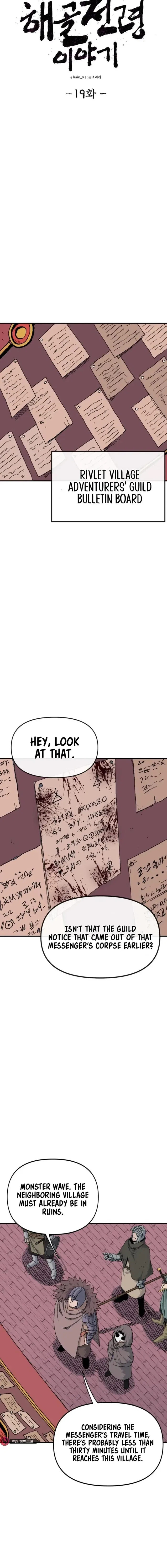 The Tale Of The Skeleton Messenger Chapter 19 – Page 6