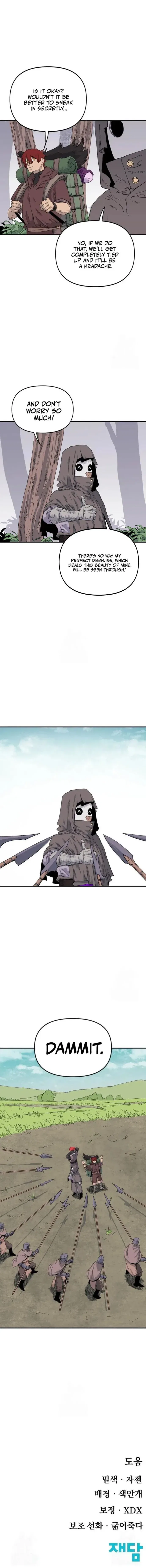 The Tale Of The Skeleton Messenger Chapter 17 – Page 23
