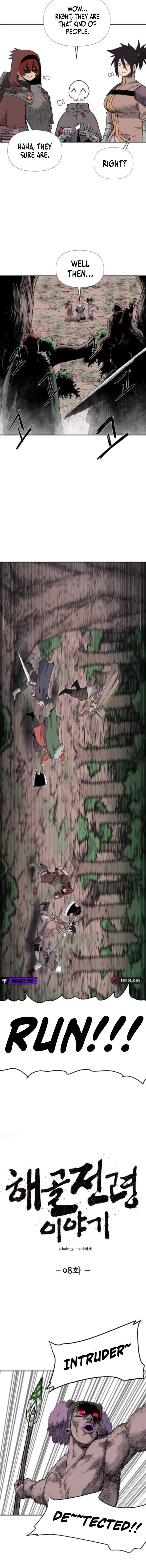 The Tale Of The Skeleton Messenger Chapter 8 – Page 4