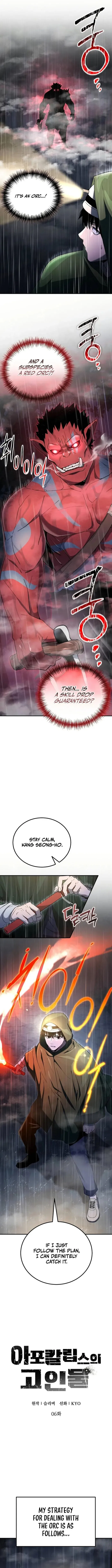 Veteran of the Apocalypse Chapter 6 – Page 3