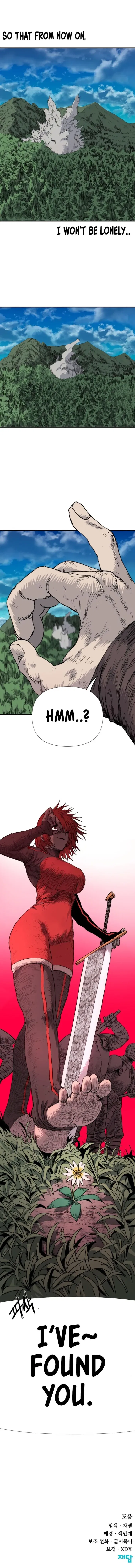 The Tale Of The Skeleton Messenger Chapter 6 – Page 12