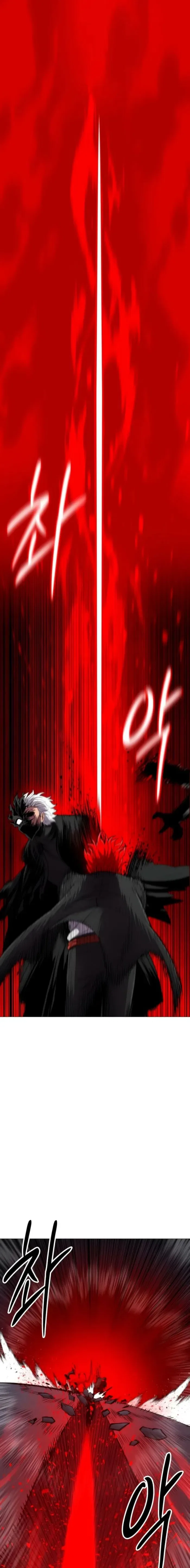 Colorist Chapter 11 – Page 13