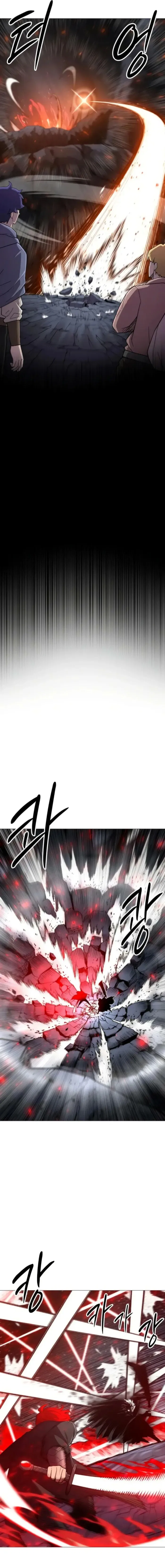 Colorist Chapter 10 – Page 9