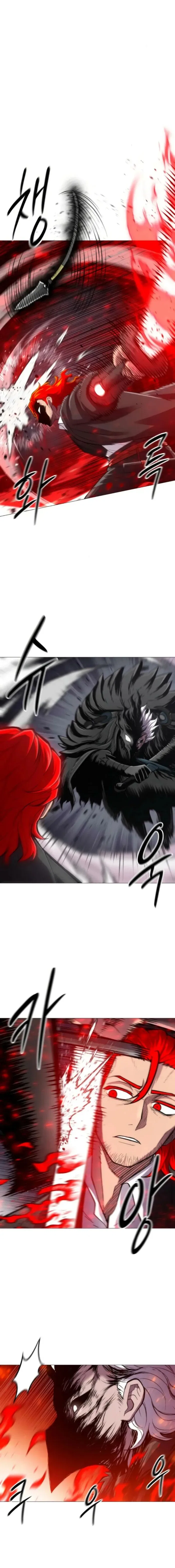 Colorist Chapter 10 – Page 11