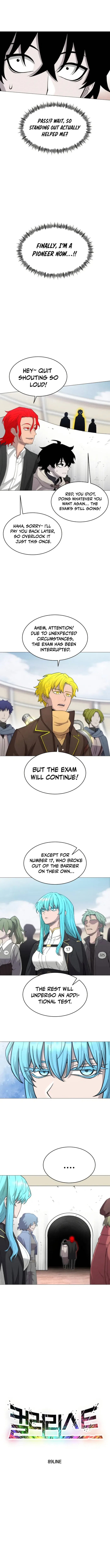 Colorist Chapter 5 – Page 3
