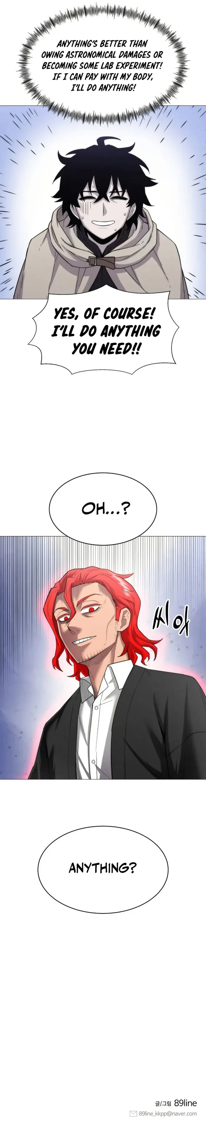 Colorist Chapter 5 – Page 15