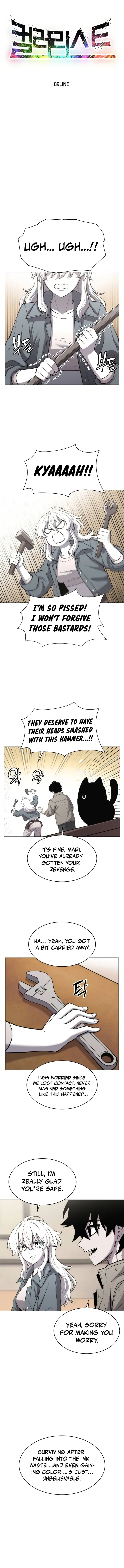 Colorist Chapter 3 – Page 3