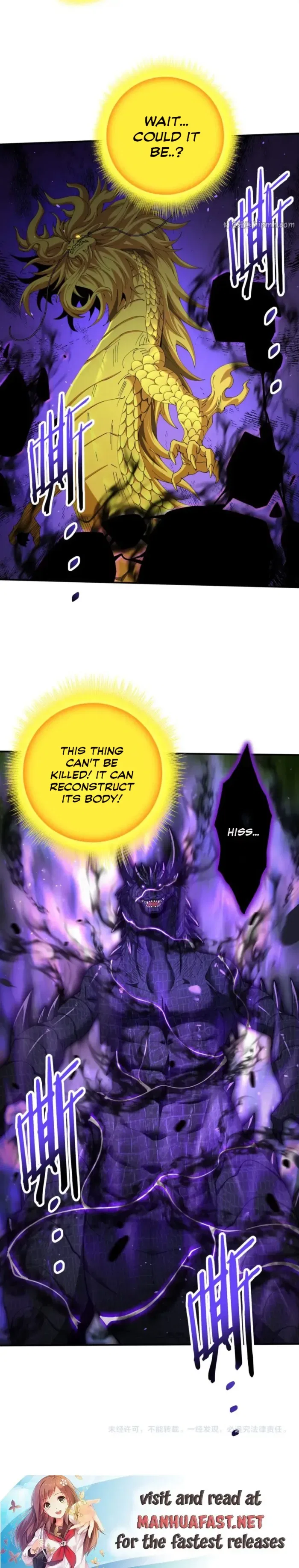 WORTHLESS PROFESSION: DRAGON TAMER Chapter 233 – Page 9