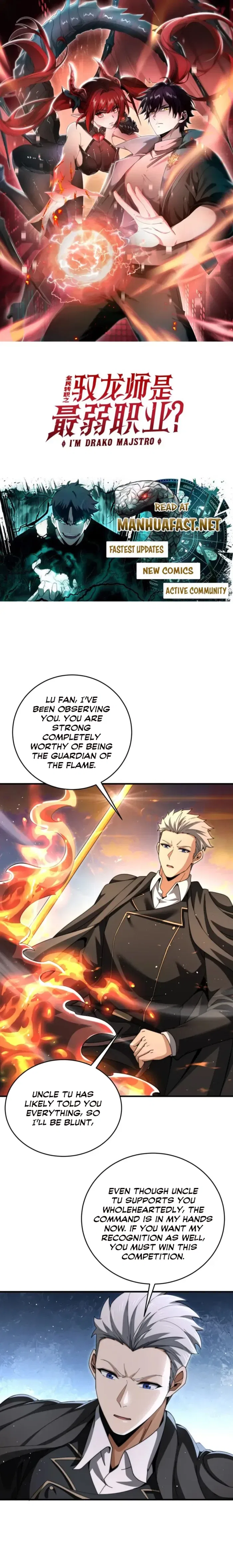 WORTHLESS PROFESSION: DRAGON TAMER Chapter 232 – Page 1