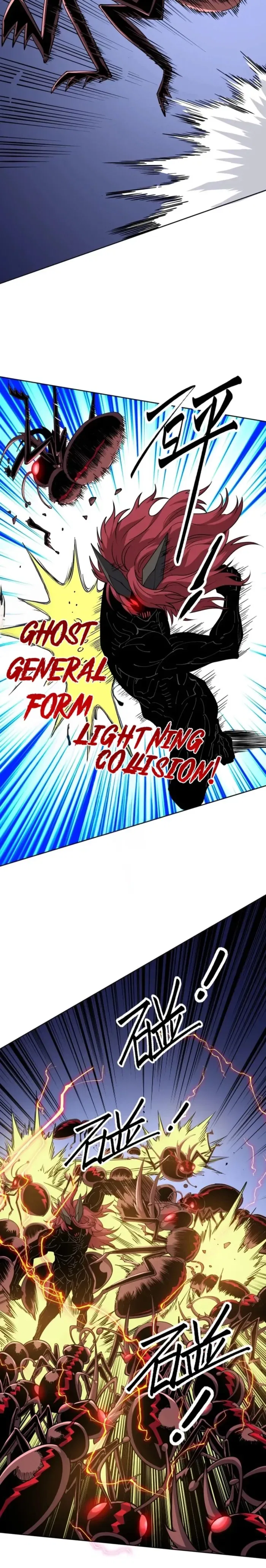 Global Beast Tamer: I Can See the Path of Evolution Chapter 69 – Page 2