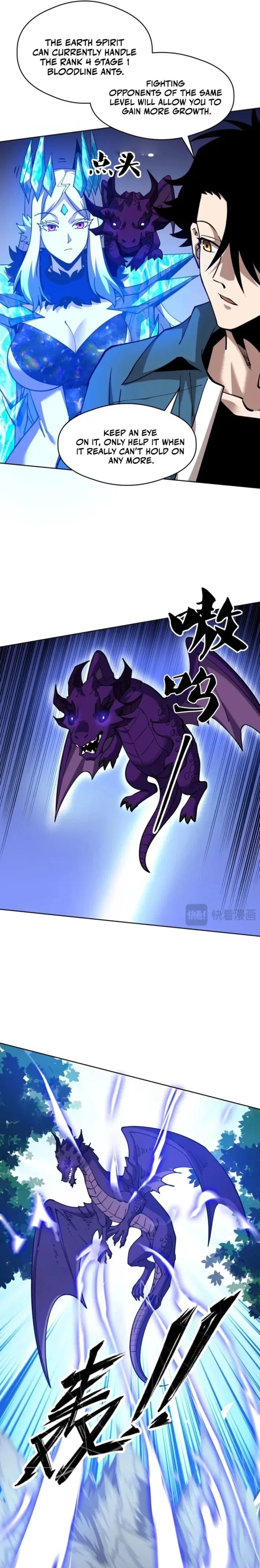 Global Beast Tamer: I Can See the Path of Evolution Chapter 69 – Page 3