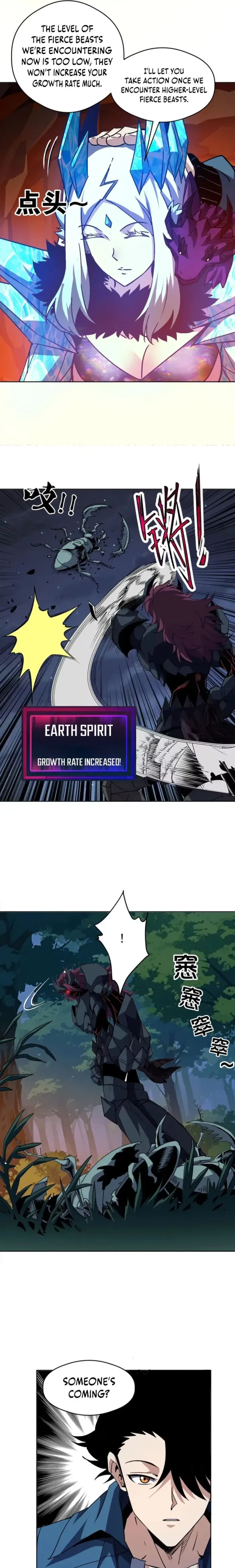 Global Beast Tamer: I Can See the Path of Evolution Chapter 67 – Page 13