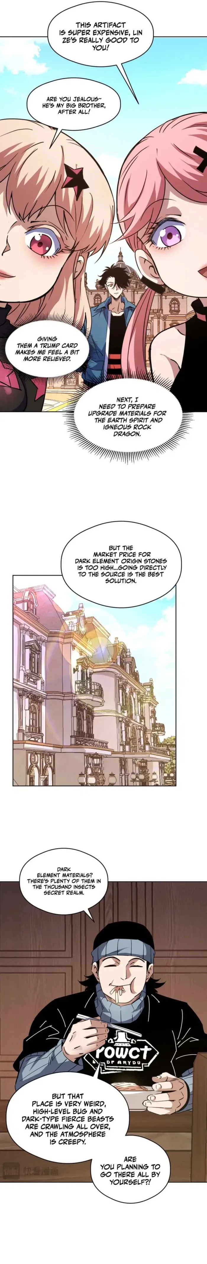 Global Beast Tamer: I Can See the Path of Evolution Chapter 66 – Page 15