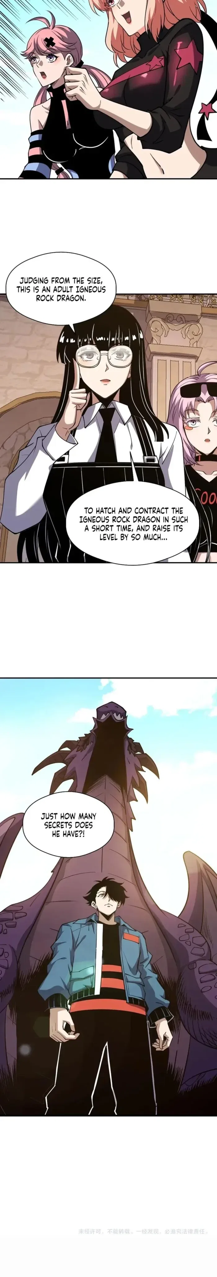 Global Beast Tamer: I Can See the Path of Evolution Chapter 64 – Page 12