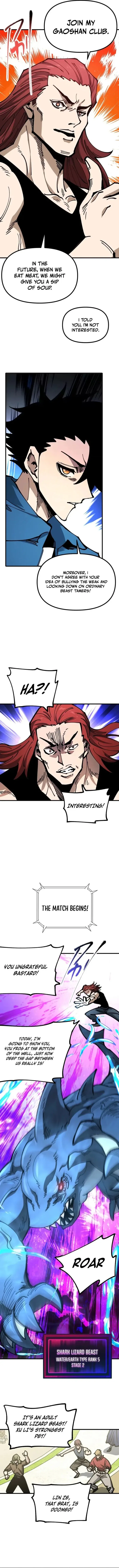Global Beast Tamer: I Can See the Path of Evolution Chapter 60 – Page 3
