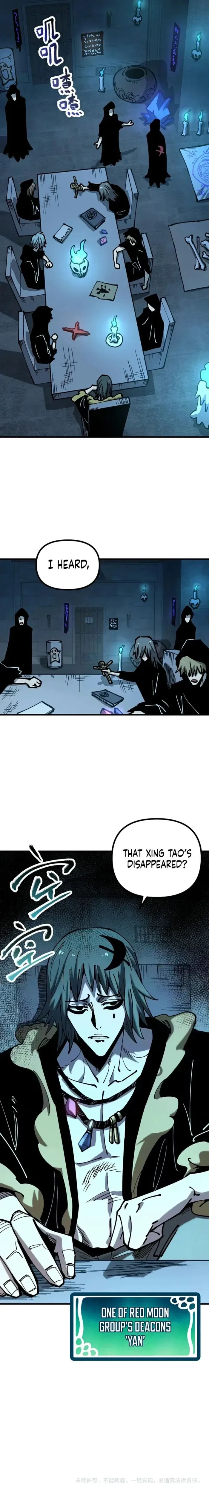 Global Beast Tamer: I Can See the Path of Evolution Chapter 58 – Page 13