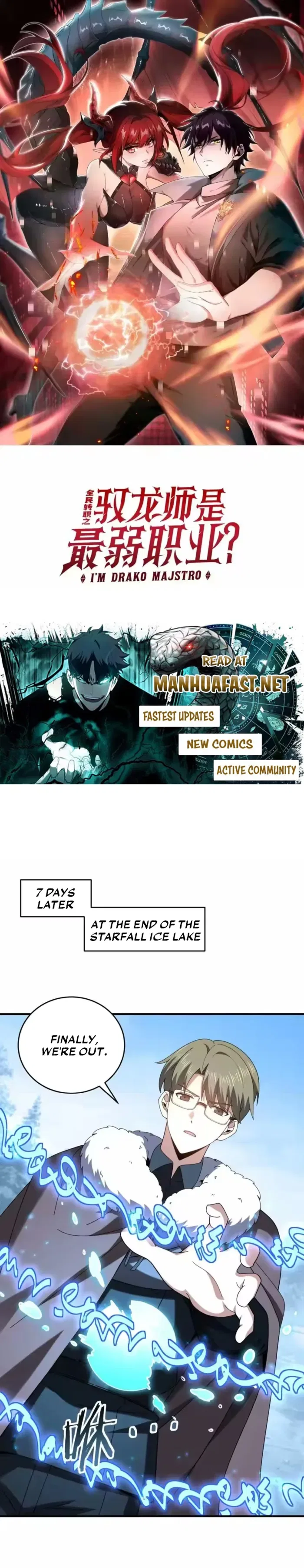 WORTHLESS PROFESSION: DRAGON TAMER Chapter 217 – Page 1