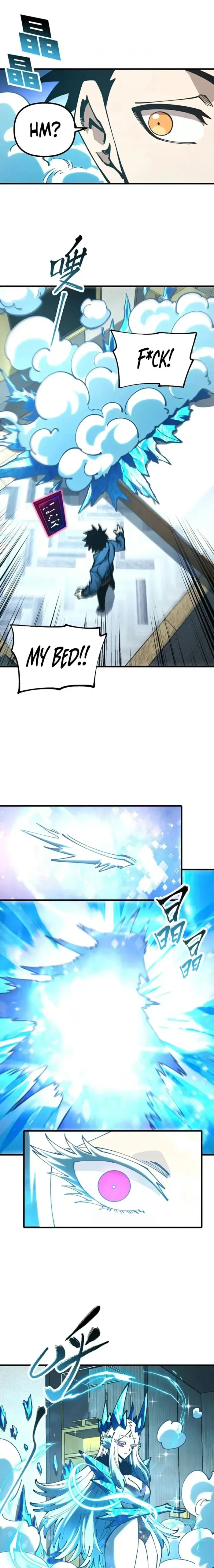 Global Beast Tamer: I Can See the Path of Evolution Chapter 56 – Page 7