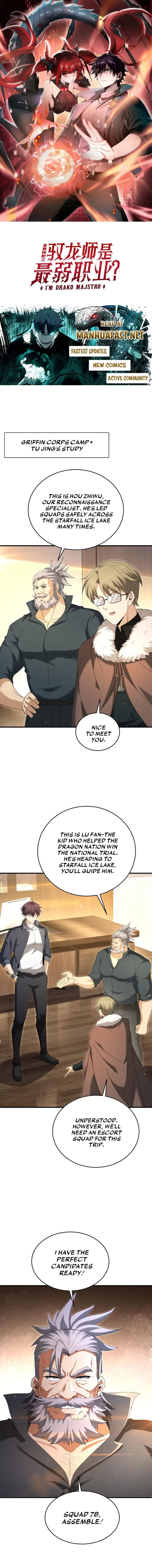 WORTHLESS PROFESSION: DRAGON TAMER Chapter 215 – Page 1