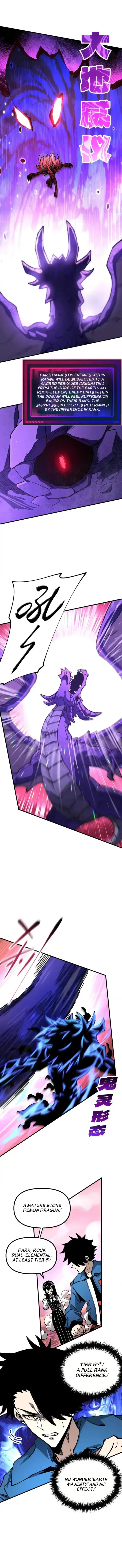 Global Beast Tamer: I Can See the Path of Evolution Chapter 52 – Page 5