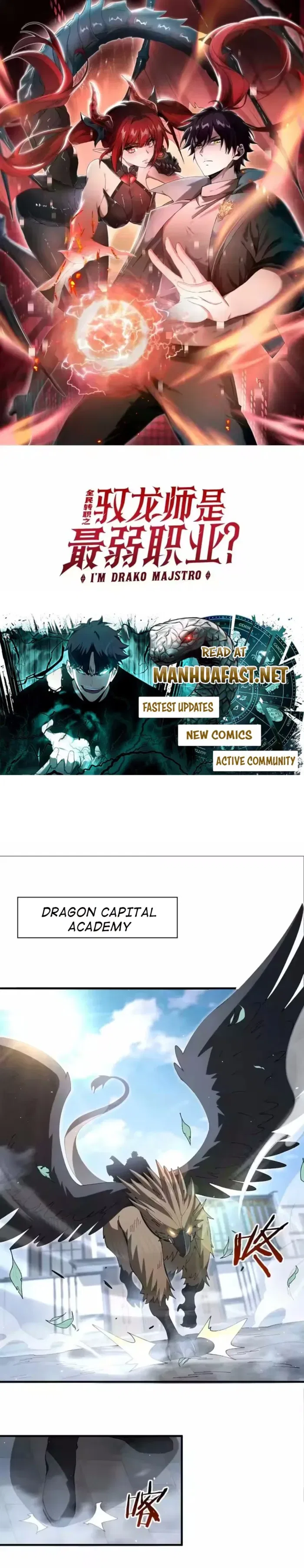 WORTHLESS PROFESSION: DRAGON TAMER Chapter 210 – Page 1