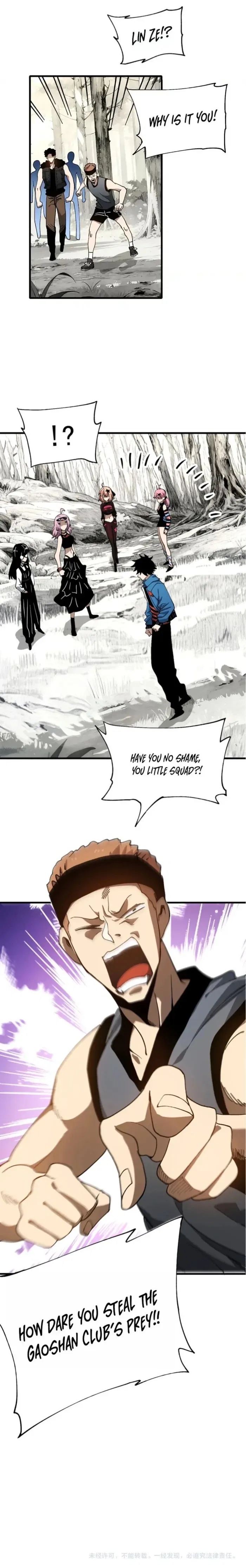 Global Beast Tamer: I Can See the Path of Evolution Chapter 50 – Page 14
