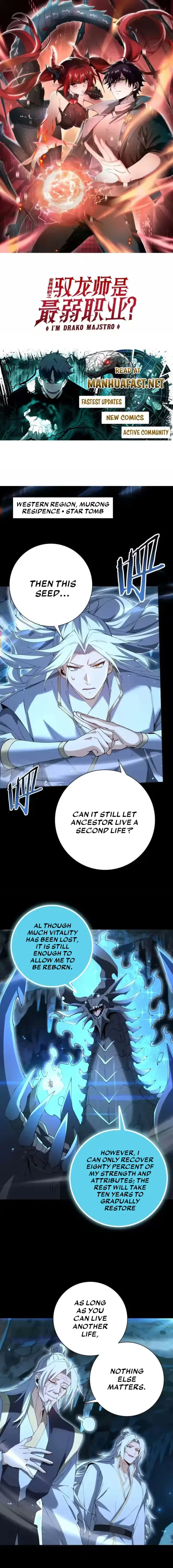 WORTHLESS PROFESSION: DRAGON TAMER Chapter 206 – Page 1