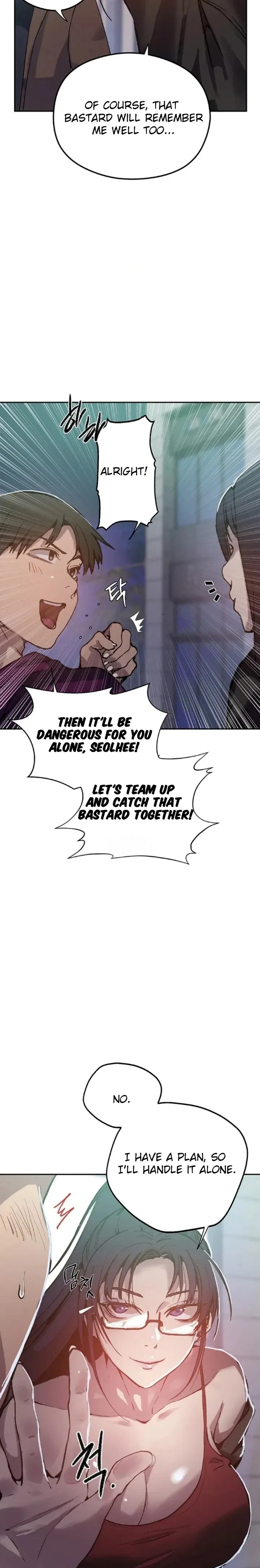 Secret Class Chapter 295 – Page 4
