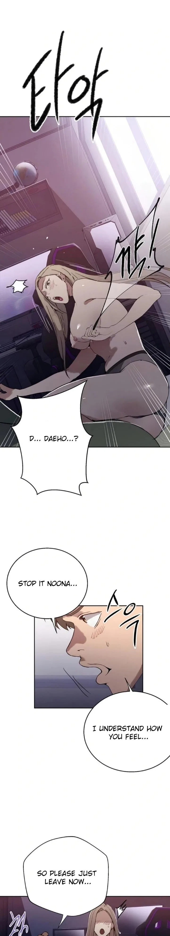 Secret Class Chapter 292 – Page 3
