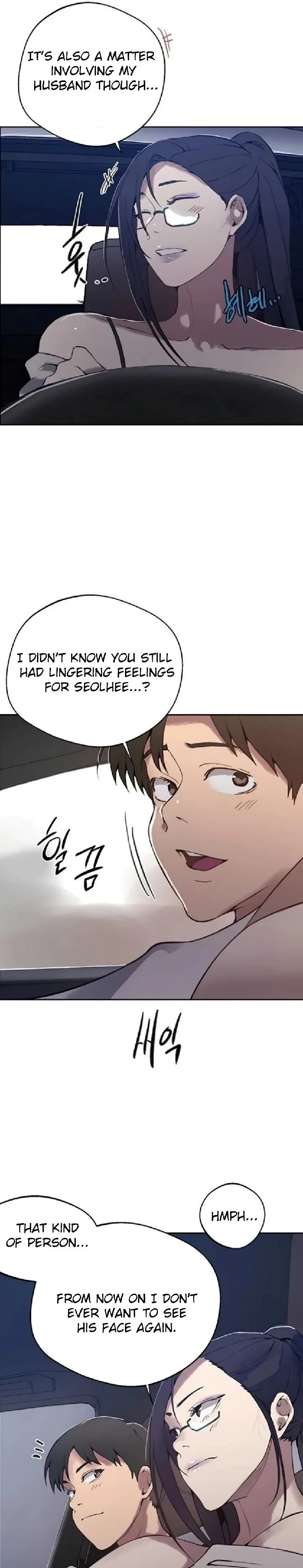 Secret Class Chapter 292 – Page 8