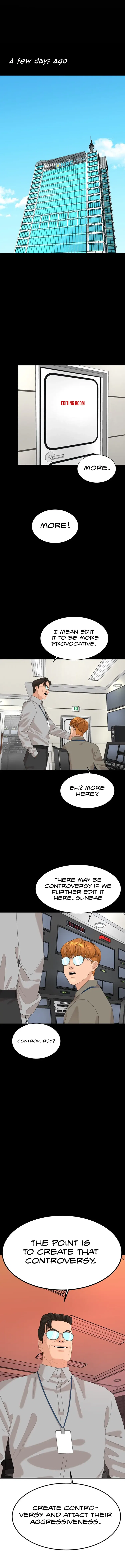 Special Restaurant Chapter 22 – Page 2