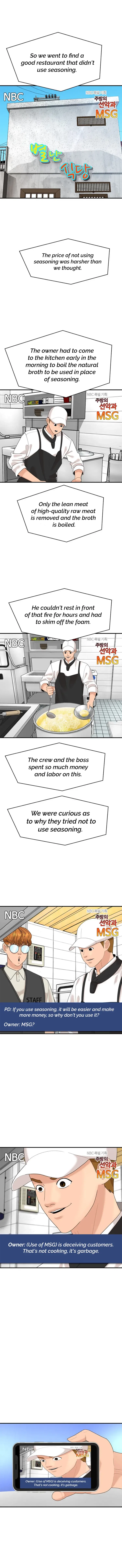 Special Restaurant Chapter 22 – Page 8