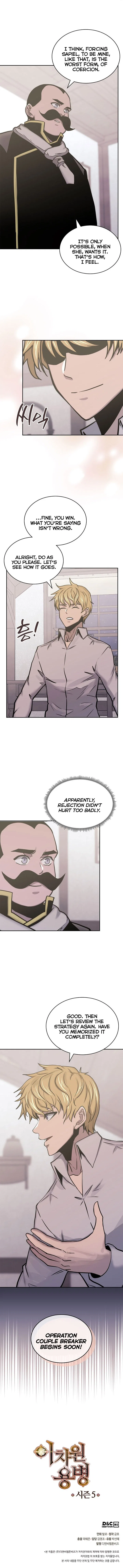 Other World Warrior Chapter 228 – Page 6