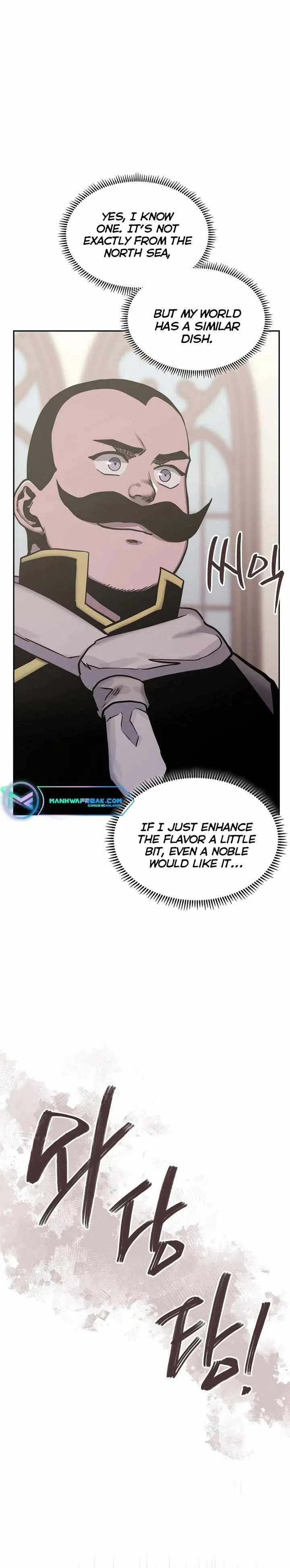Other World Warrior Chapter 227 – Page 17