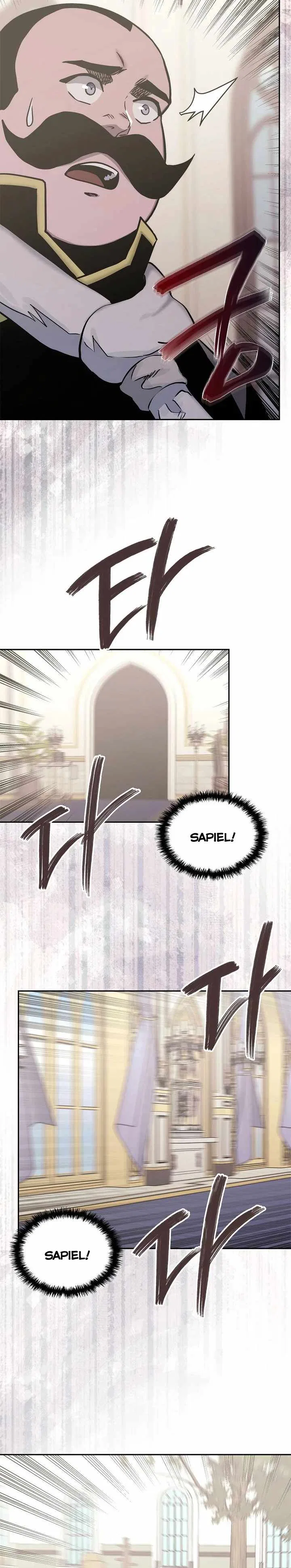 Other World Warrior Chapter 227 – Page 19