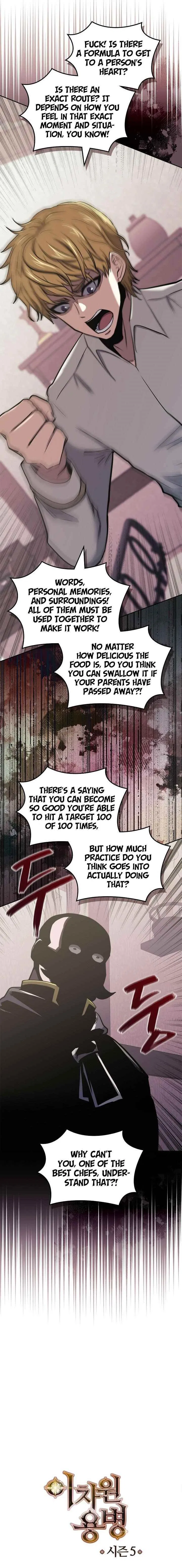 Other World Warrior Chapter 201 – Page 7