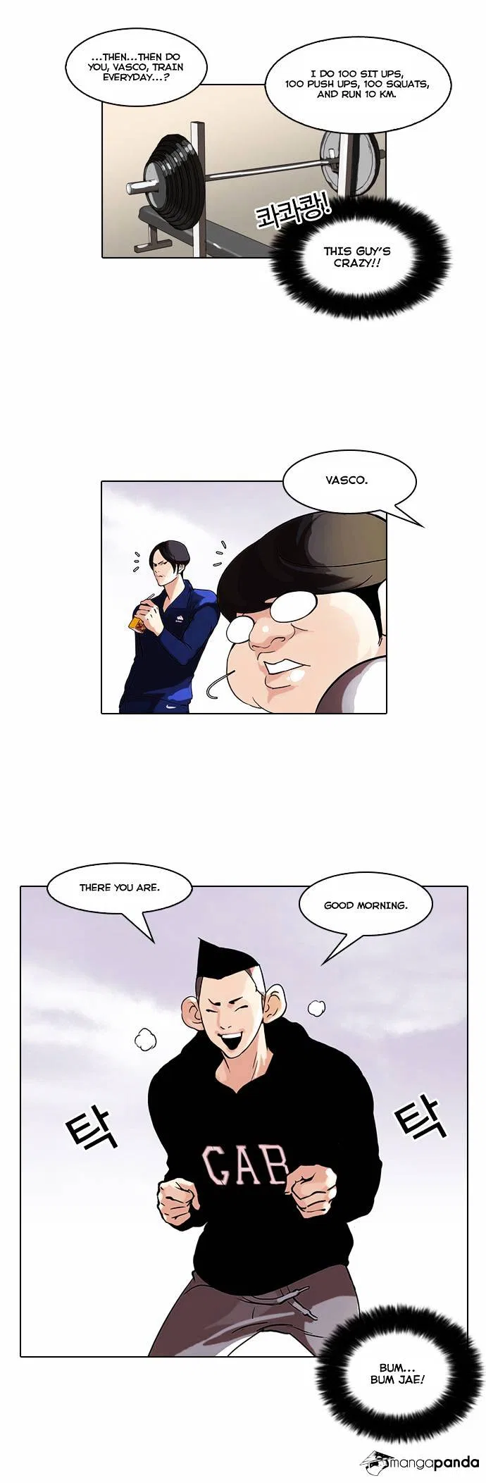Lookism Chapter 51 – Page 6