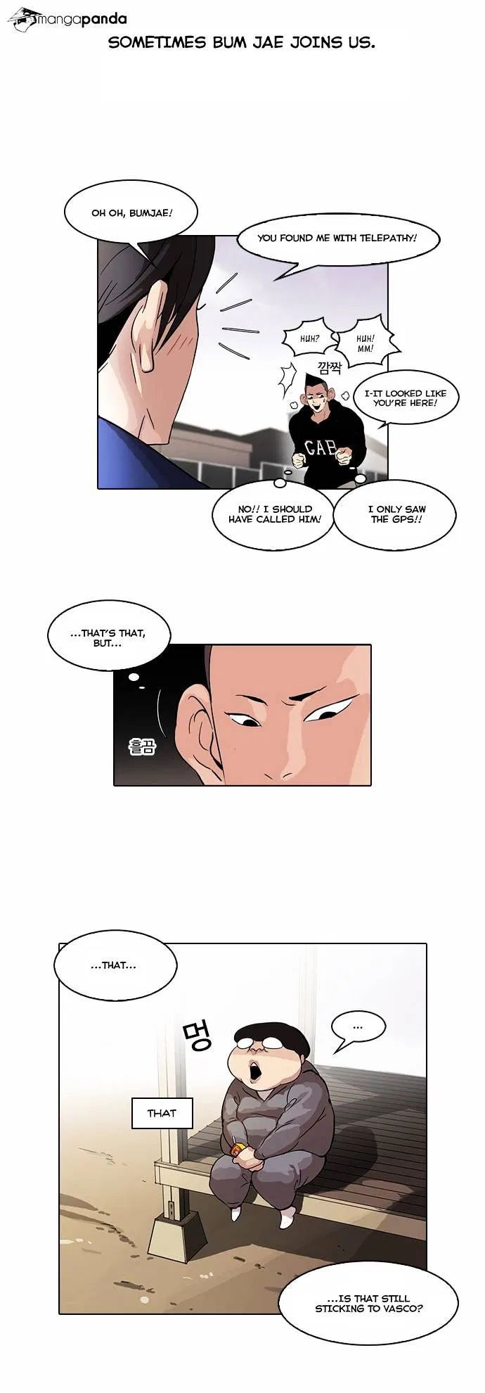 Lookism Chapter 51 – Page 7