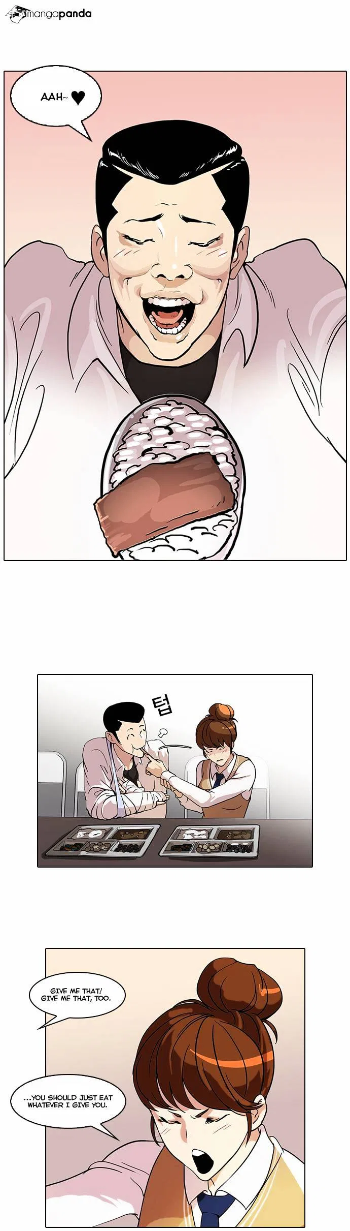 Lookism Chapter 51 – Page 12
