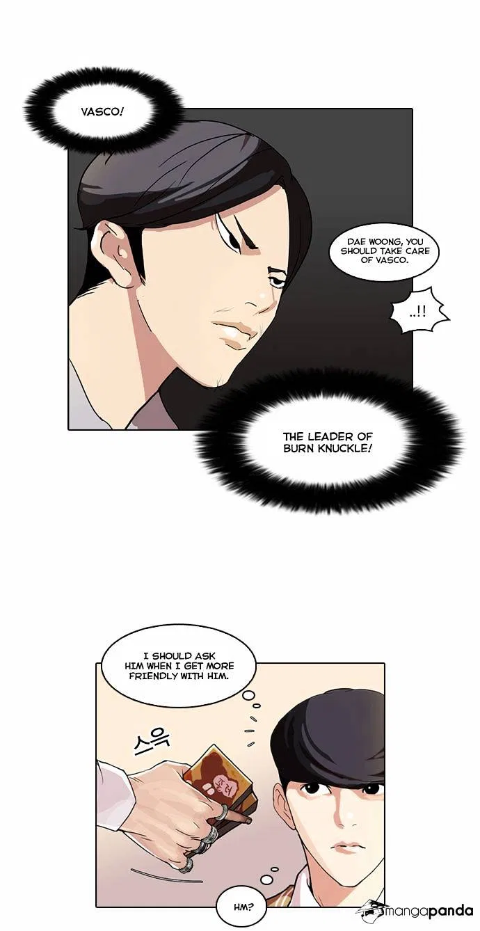Lookism Chapter 51 – Page 17