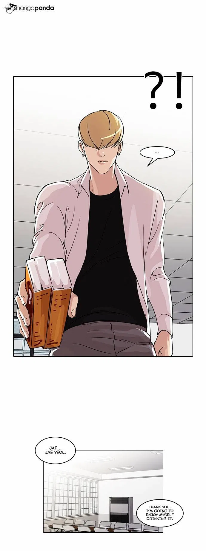 Lookism Chapter 51 – Page 18
