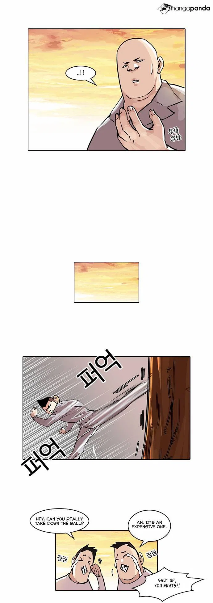Lookism Chapter 51 – Page 22