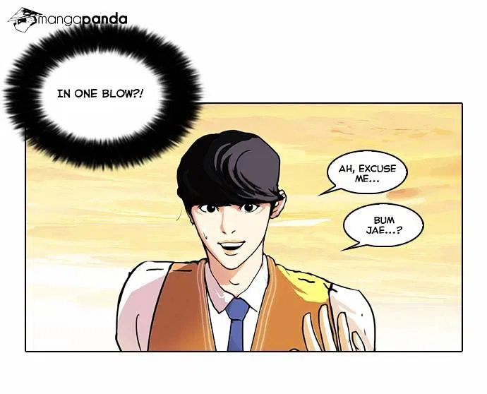 Lookism Chapter 51 – Page 25