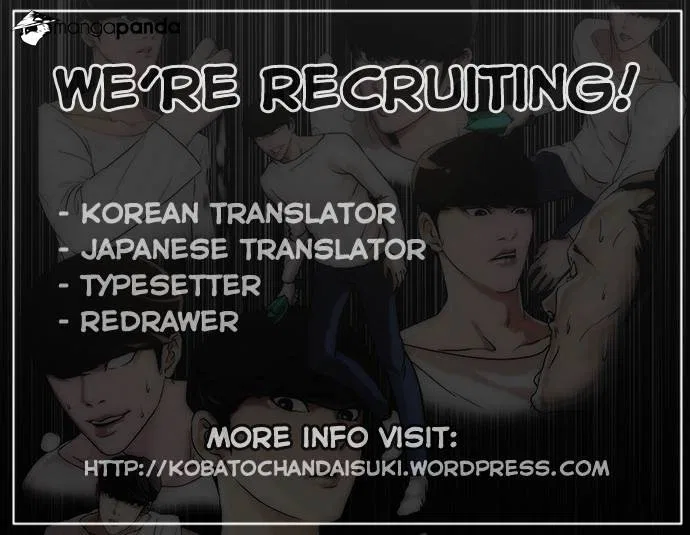 Lookism Chapter 51 – Page 34