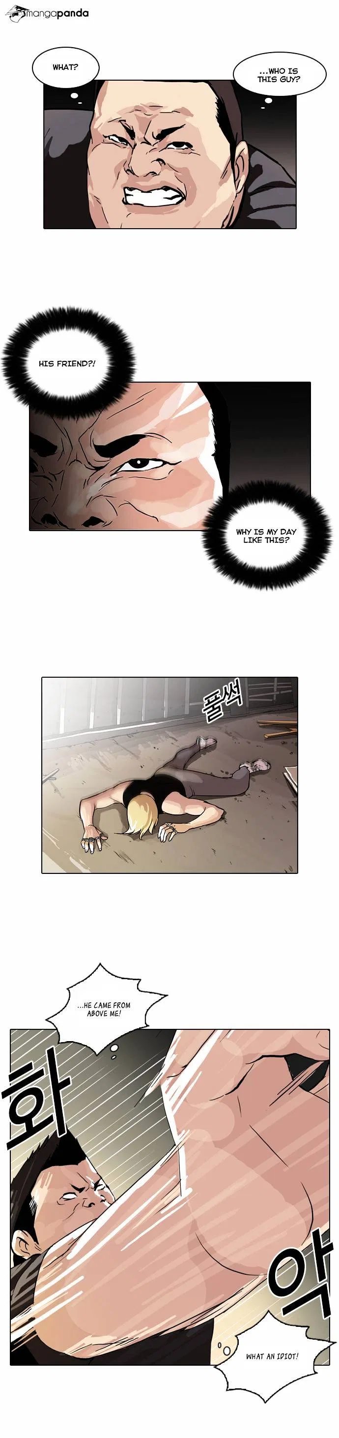 Lookism Chapter 50 – Page 3