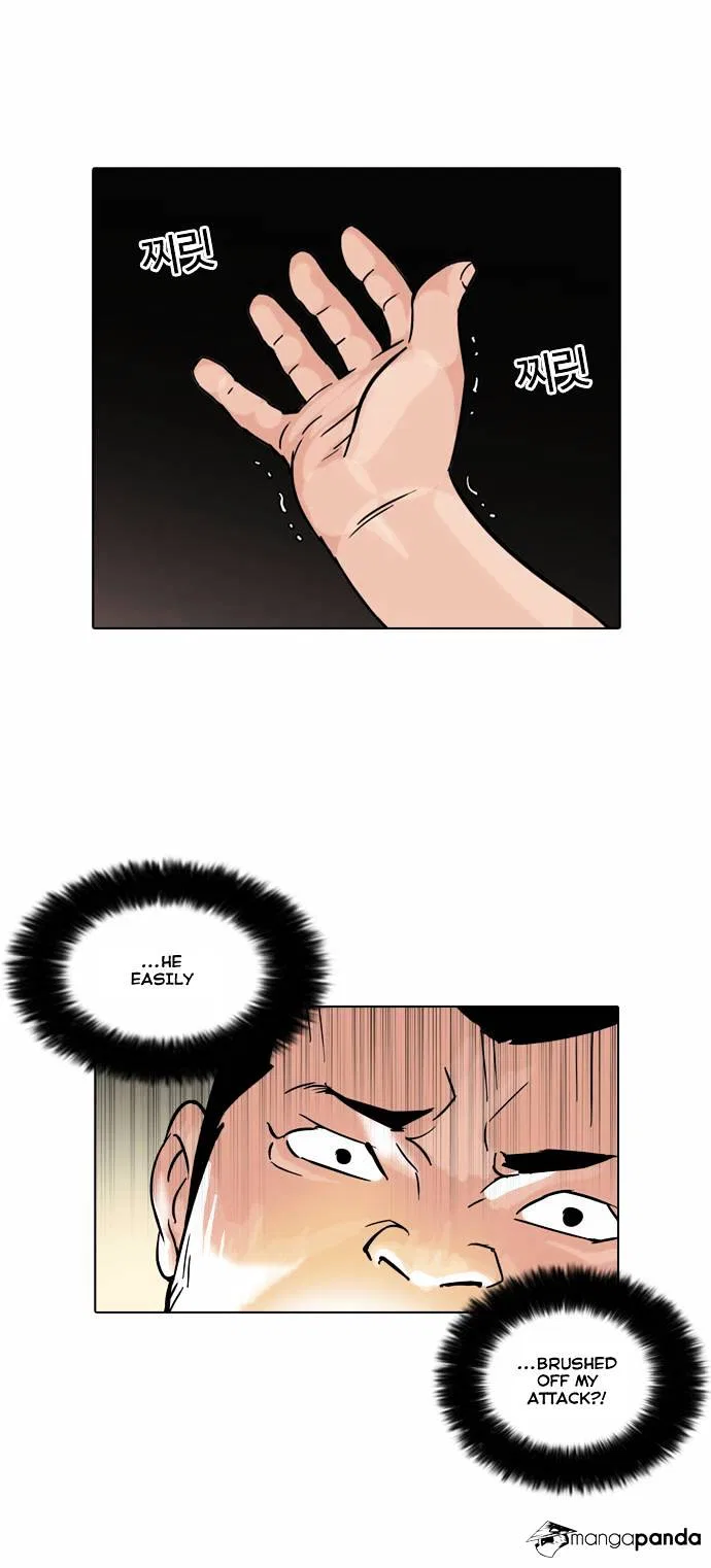 Lookism Chapter 50 – Page 7