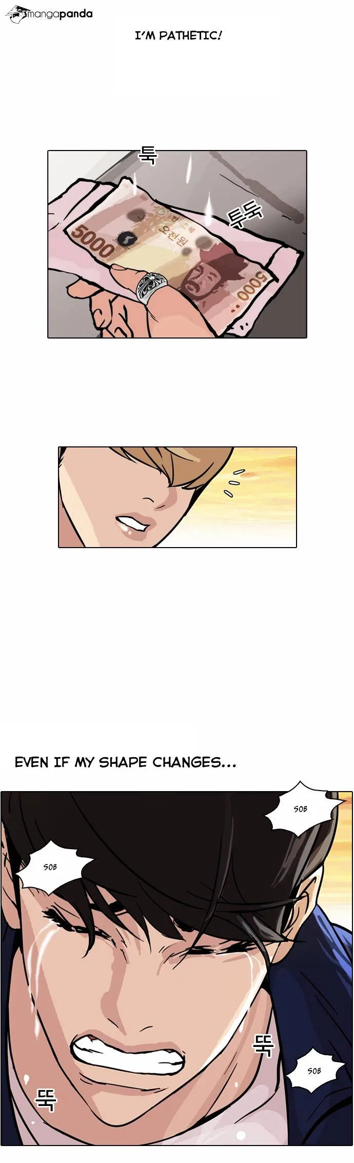Lookism Chapter 50 – Page 26