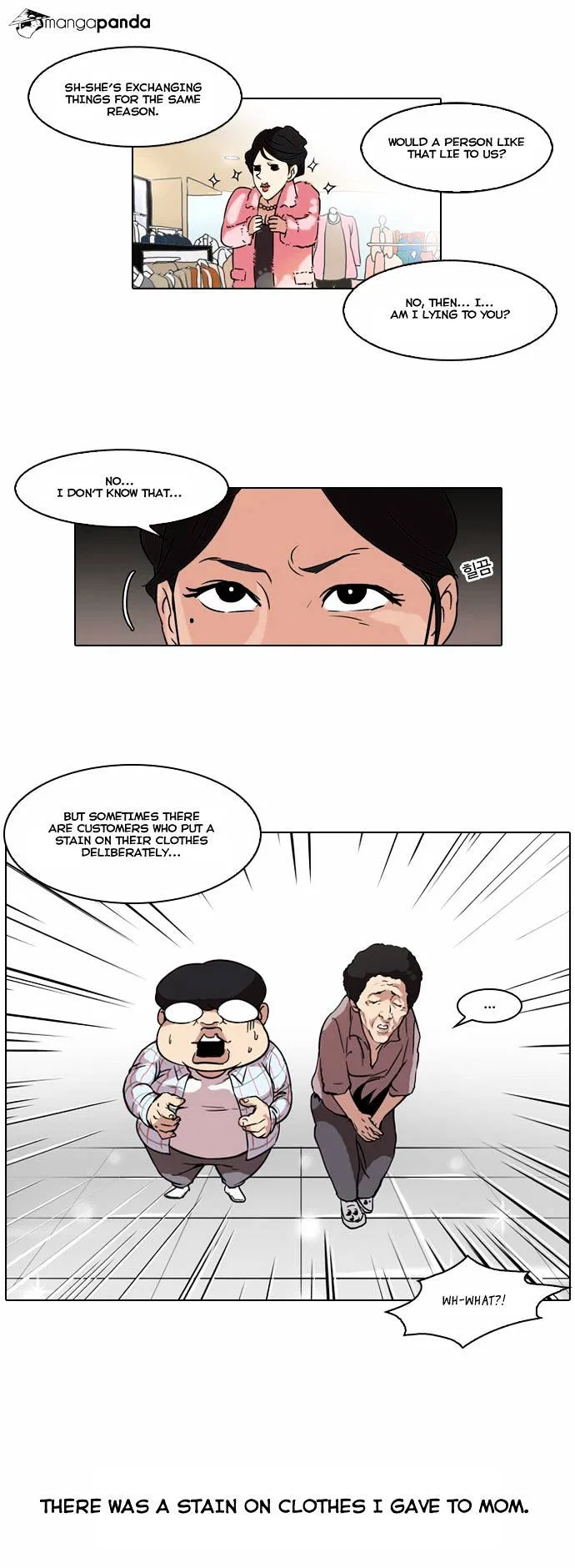 Lookism Chapter 50 – Page 29