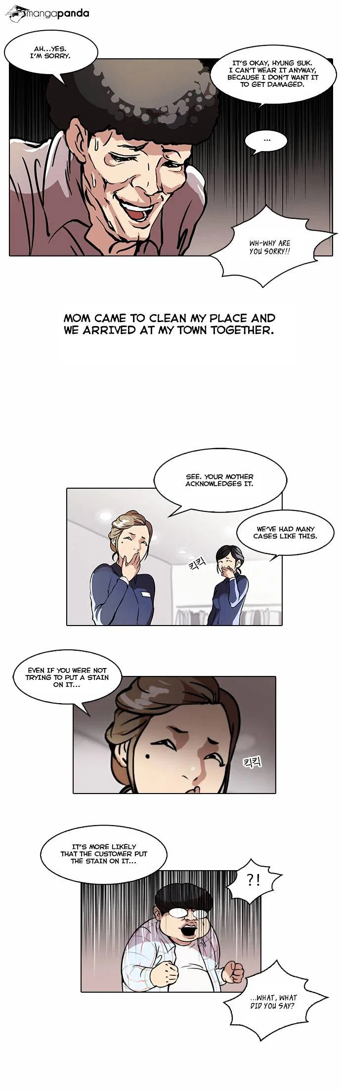 Lookism Chapter 50 – Page 30