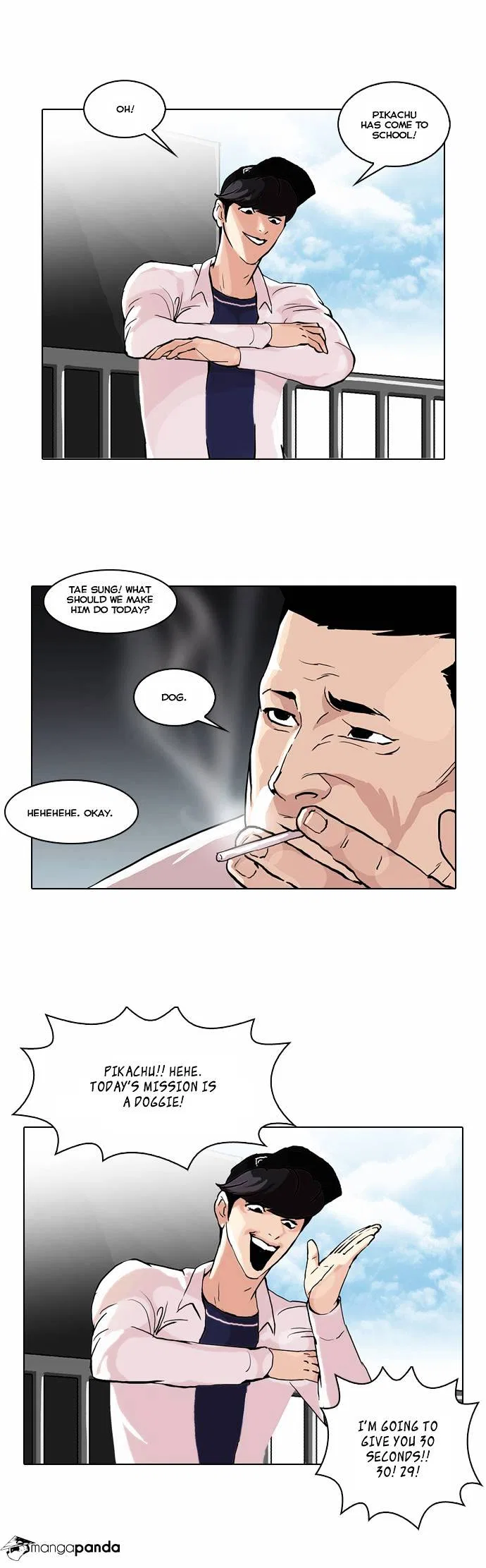 Lookism Chapter 50 – Page 41